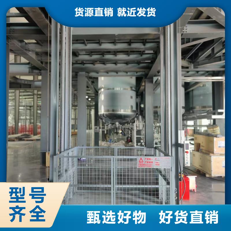 厂房电梯厂家