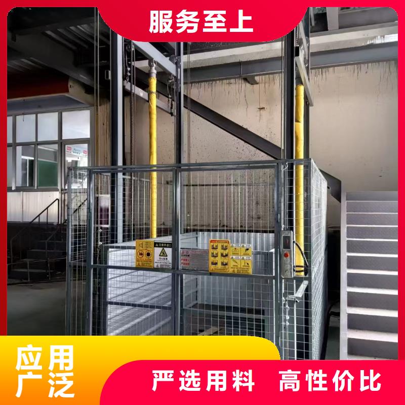 液压式升降台
工厂直供