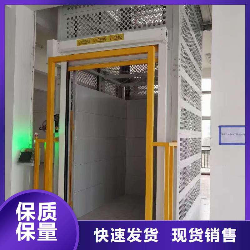 固定货物机加工厂