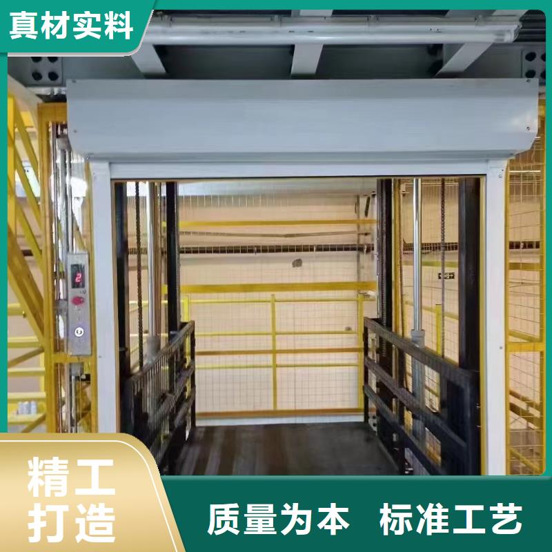 工厂升降机值得信赖