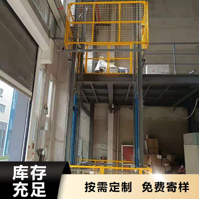 升降机
厂家联系电话
