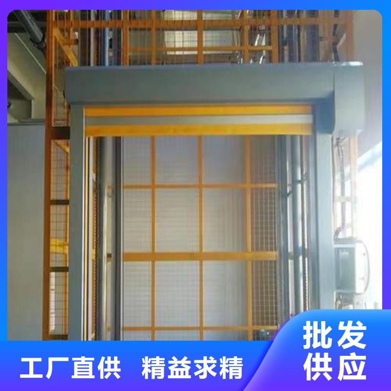 高空作业升降机供应
