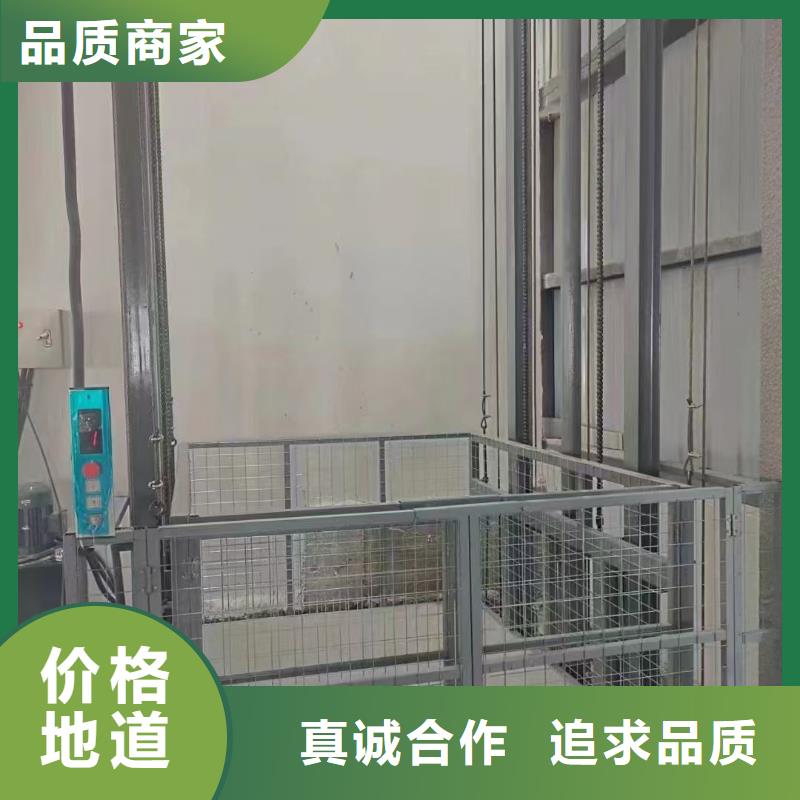 运货升降机
工厂直供