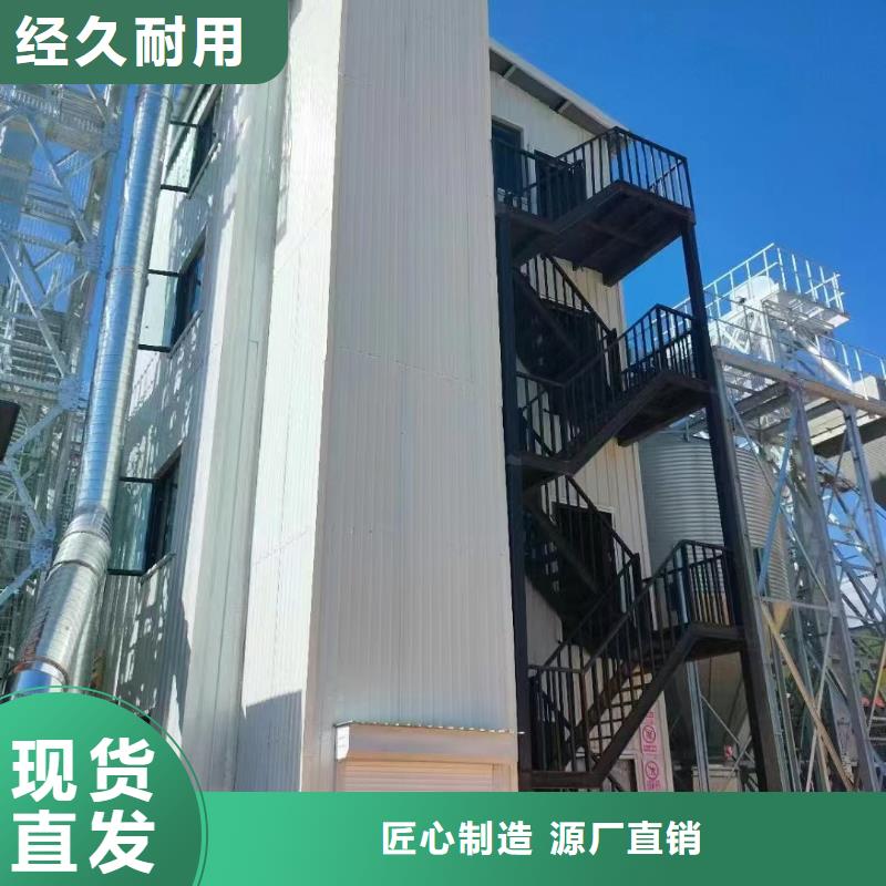 冷库升降机
厂家联系电话
