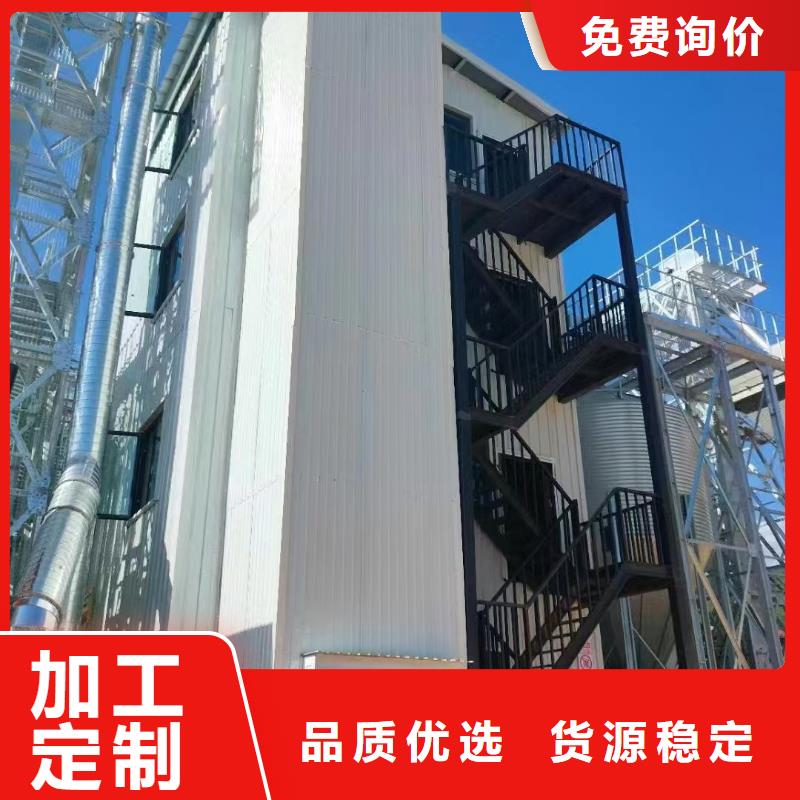 货运起升机
加工厂
