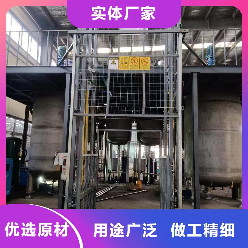 运货升降机
工厂直供