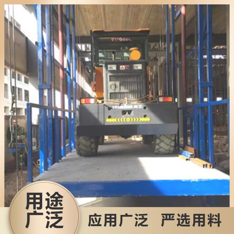 小型升降平台质量有保障