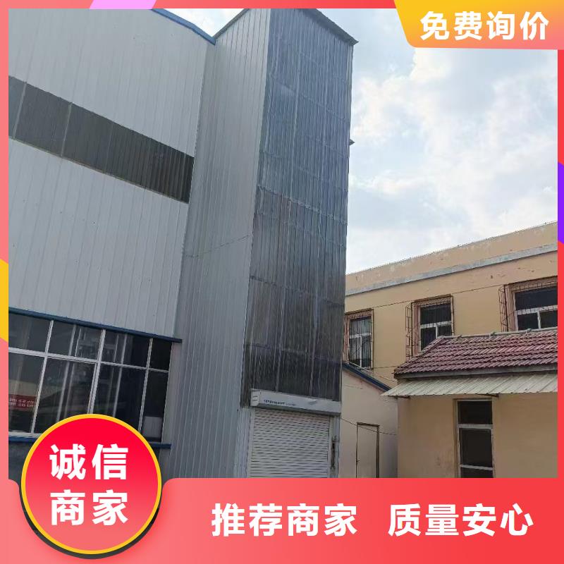 液压起重平台
型号齐全