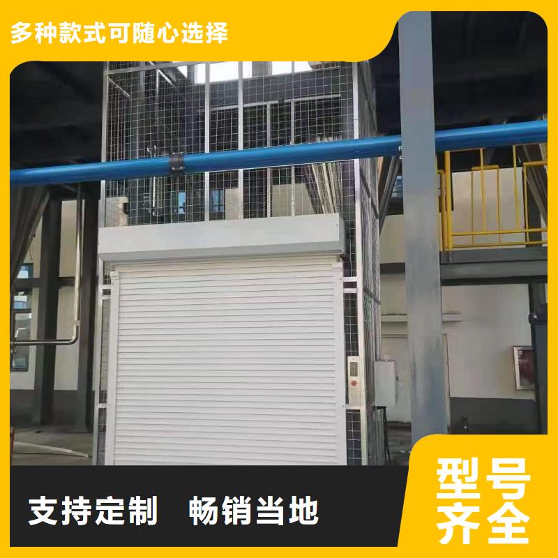 厂房电梯厂家