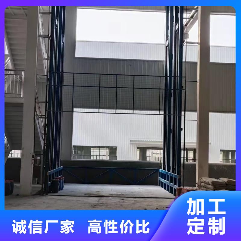载货货梯
厂家直发
