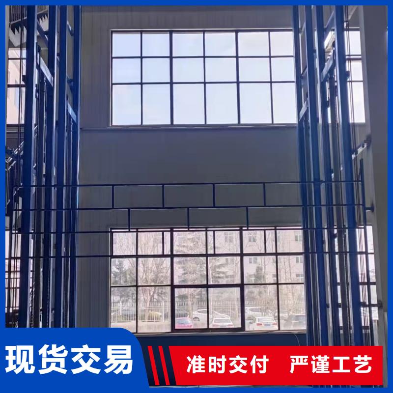 车间货梯经久耐用