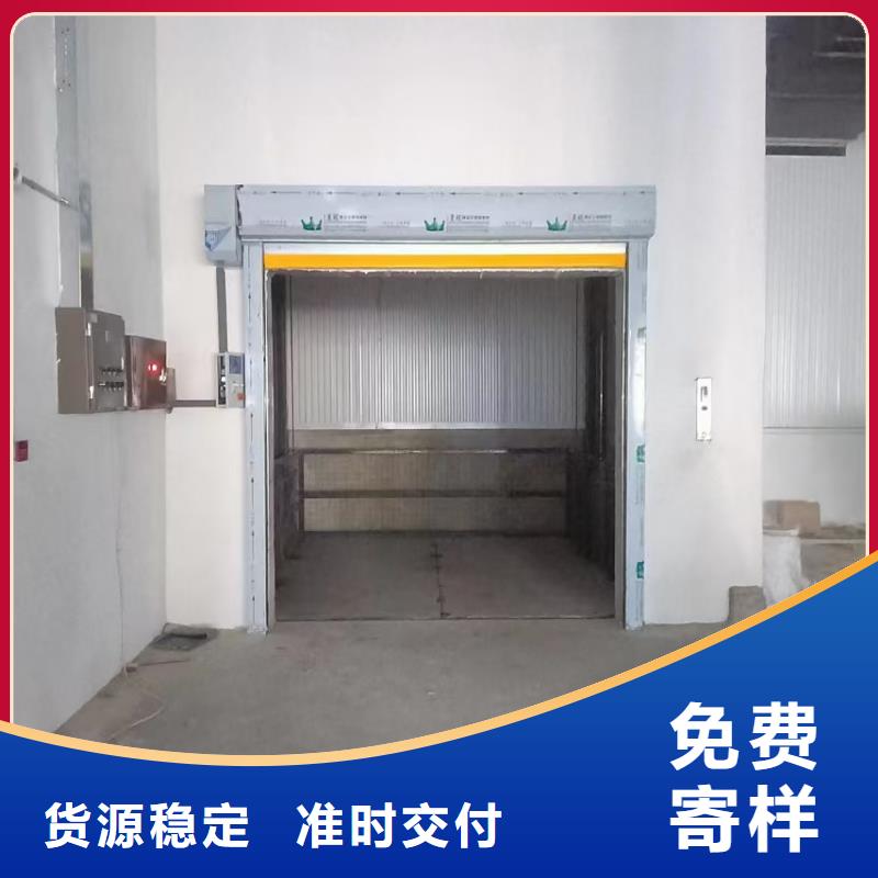 车间货梯经久耐用