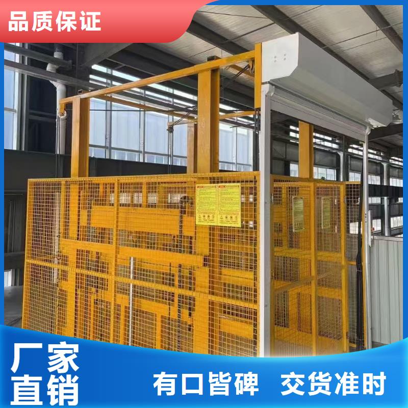 固定货物机加工厂