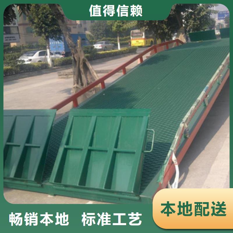 月台登车桥哪有卖
