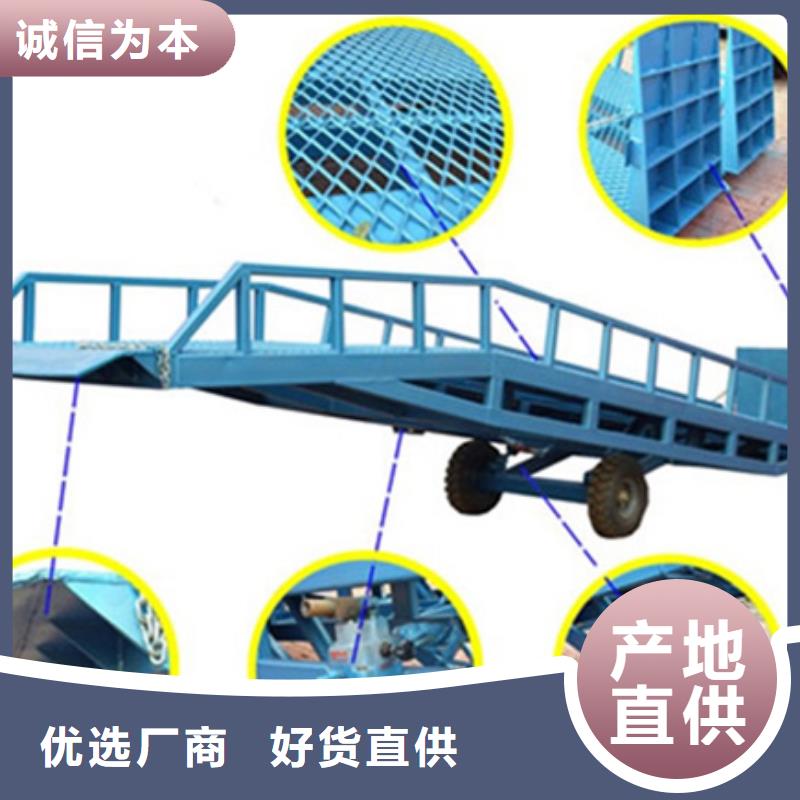 月台登车桥哪有卖
