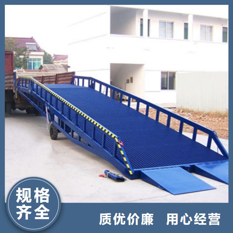 仓库升降台加工厂
