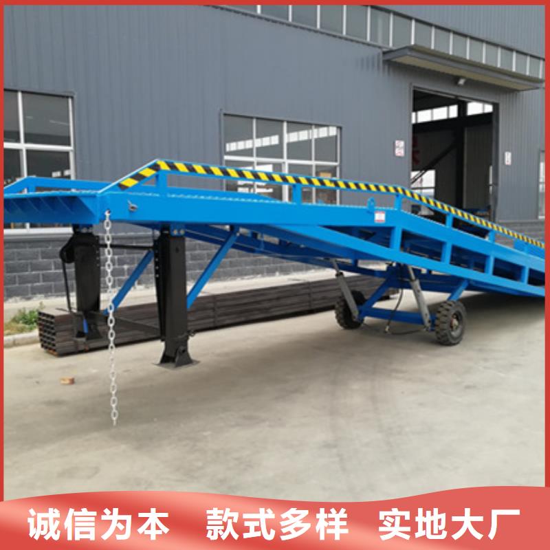 爬车台多少钱