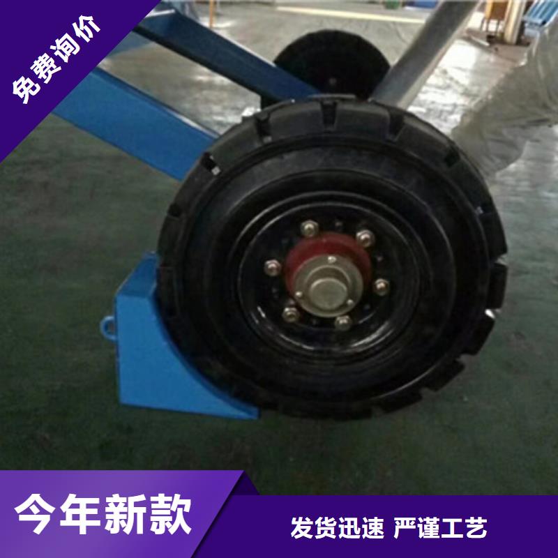 集装箱卸货升降平台
销售