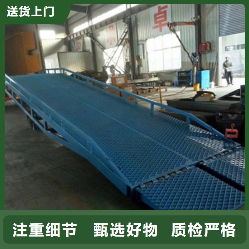 集装箱卸货桥加工厂
