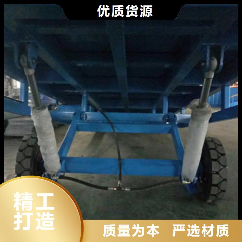 移动装卸平台
价格