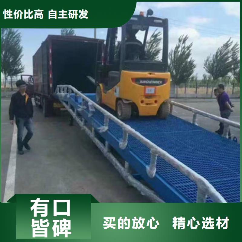 冷库机械门封
供应
