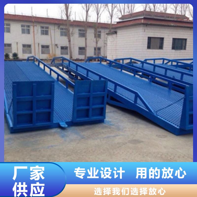 升降货台哪有卖
