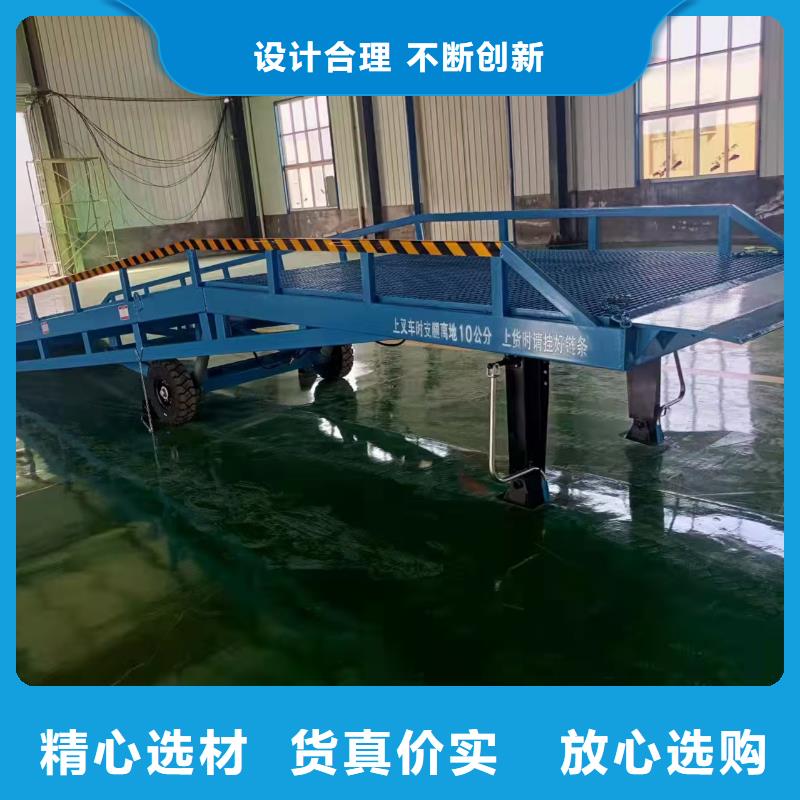 嵌入式登车桥多少钱