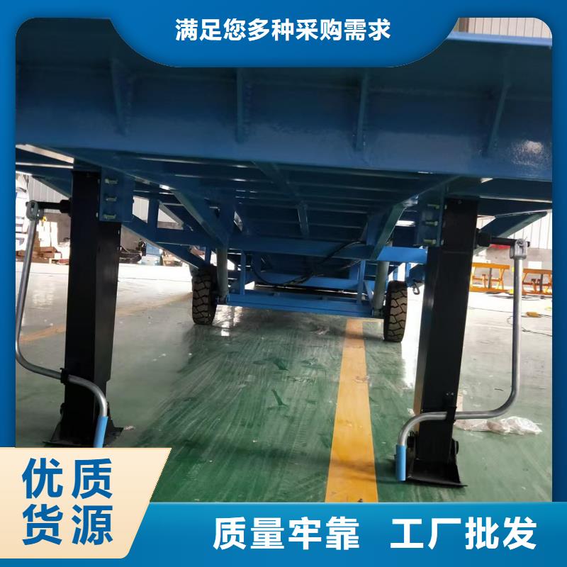 升降装卸台多少钱