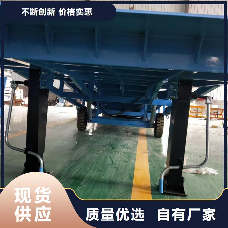 装卸桥哪家好
