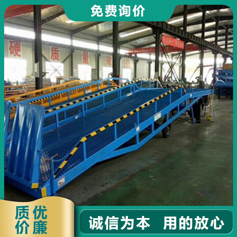 嵌入式登车桥多少钱