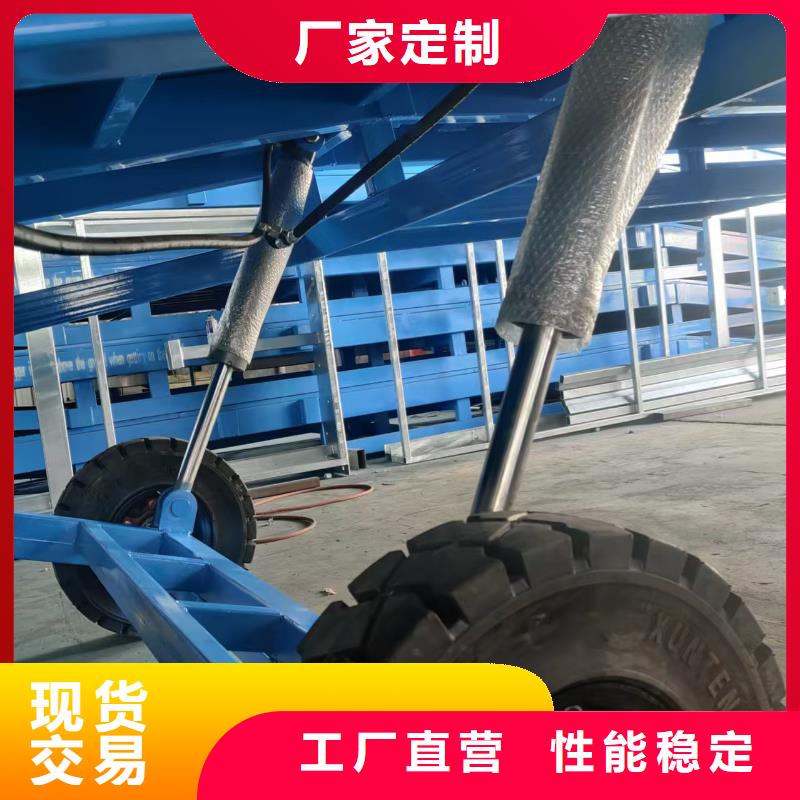机械登车桥哪家好
