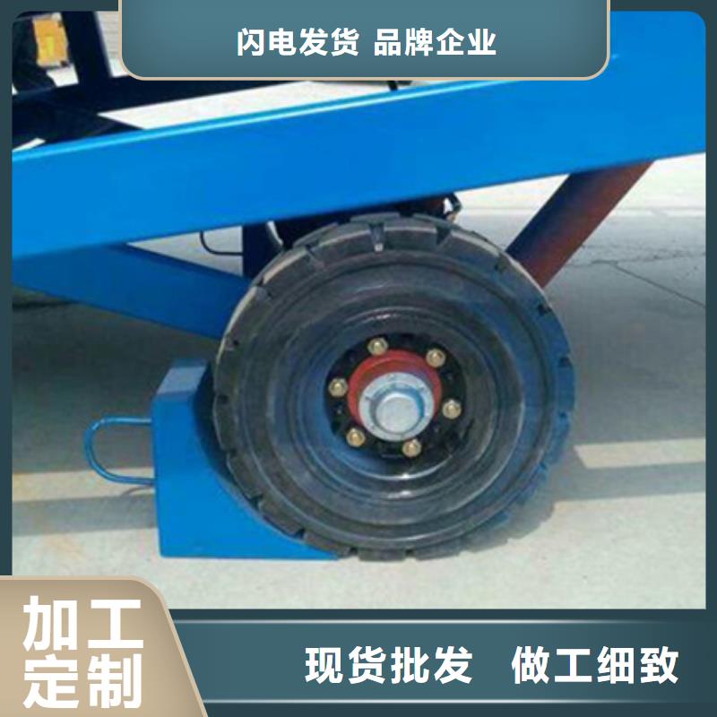 固定式卸货平台加工厂
