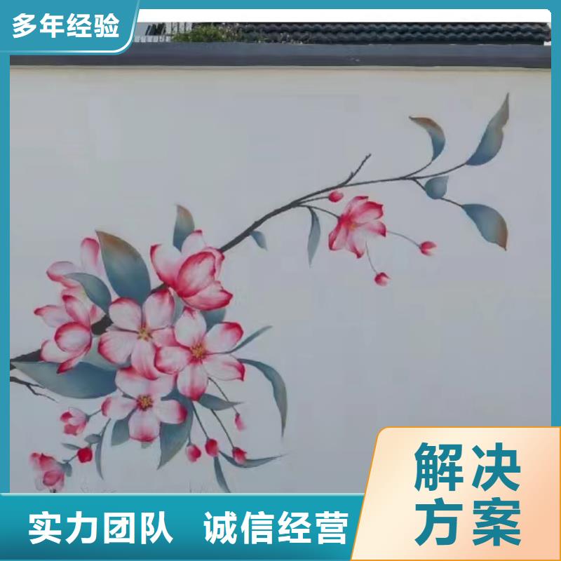 浮雕壁画彩绘手绘墙绘公司