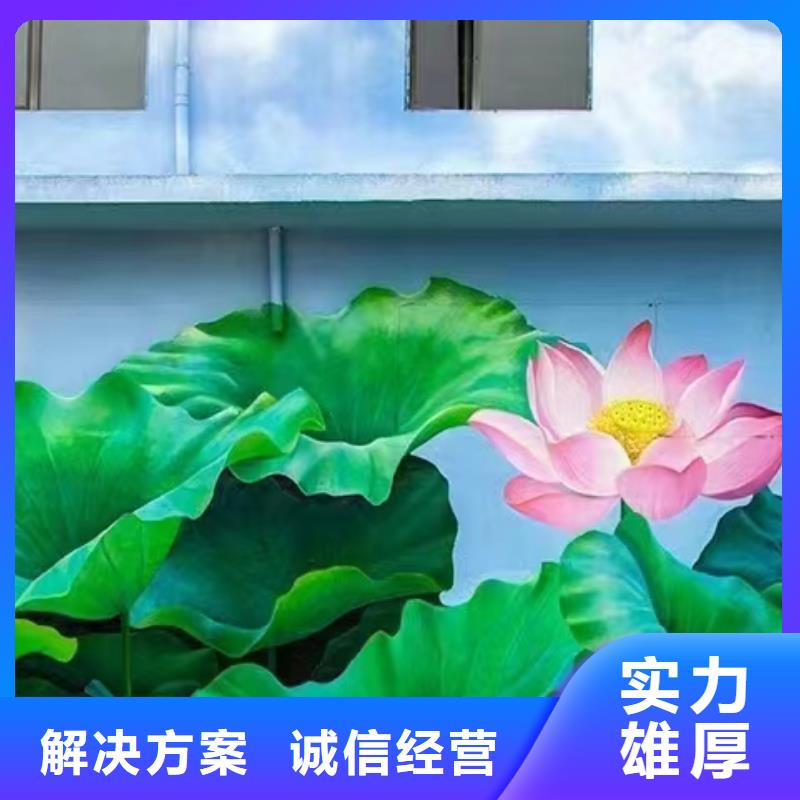 广州南沙墙体彩绘彩绘手绘壁画工作室