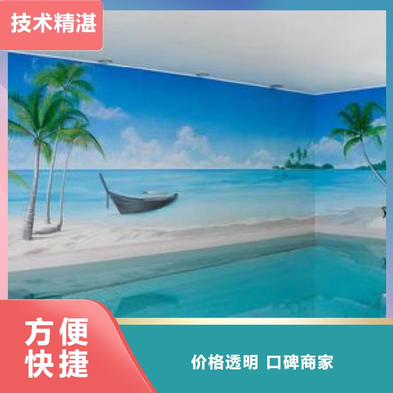 水泥浮雕壁画彩绘手绘团队