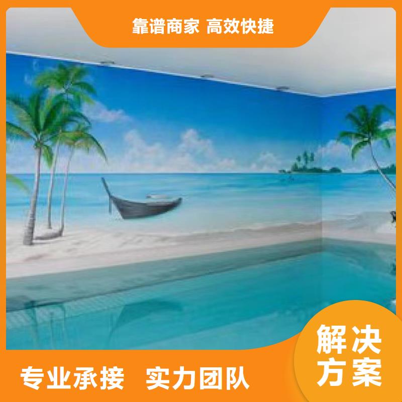文化墙彩绘墙绘手绘工作室
