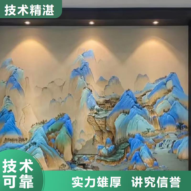 墙绘壁画墙体彩绘涂鸦公司