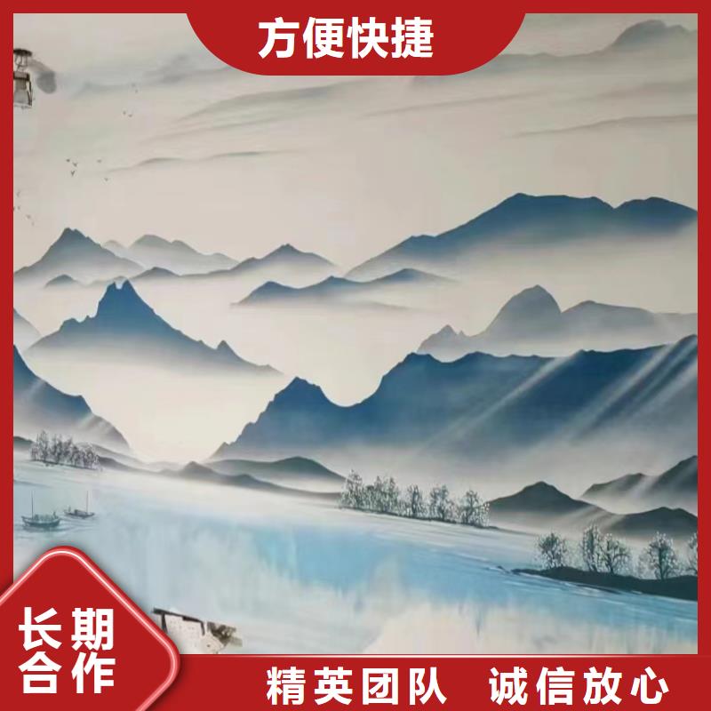 墙绘壁画墙体彩绘涂鸦公司