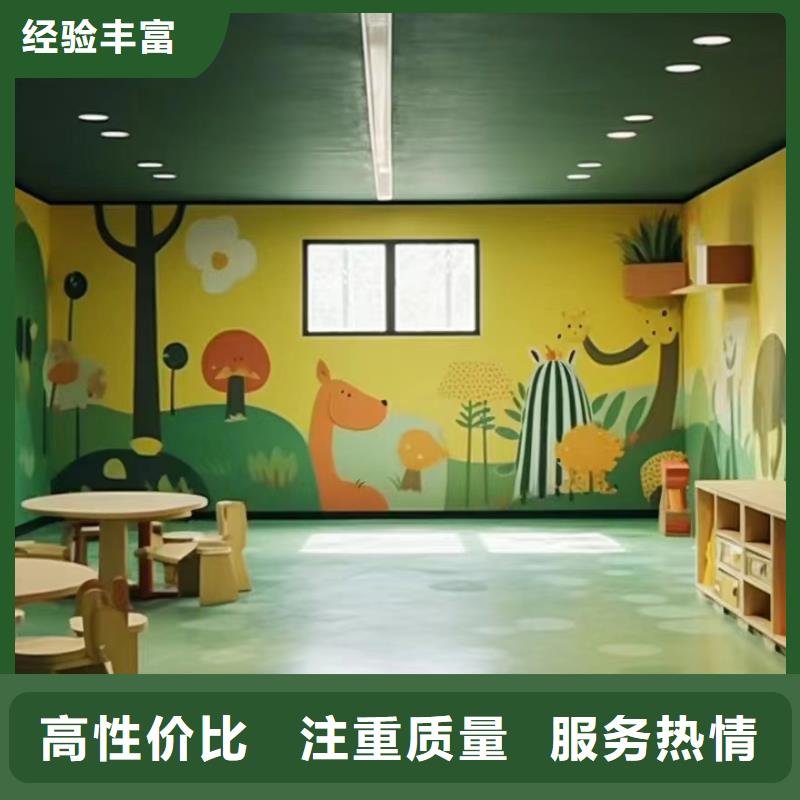 宜昌远安兴山美丽乡村彩绘手绘壁画团队