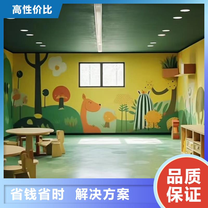 墙面绘画墙体绘画壁画公司团队
