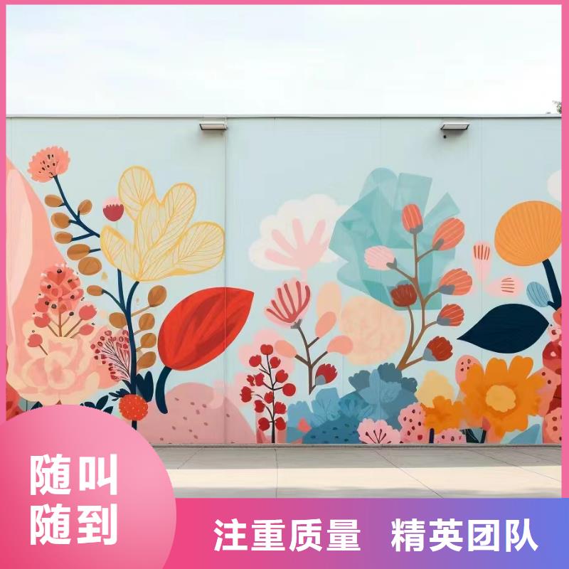 高标农田瓷砖壁画定制公司