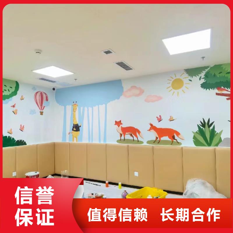 三穗镇远岑巩墙绘墙体彩绘壁画公司