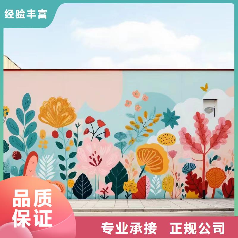 揭阳惠来普宁墙绘彩绘手绘墙团队