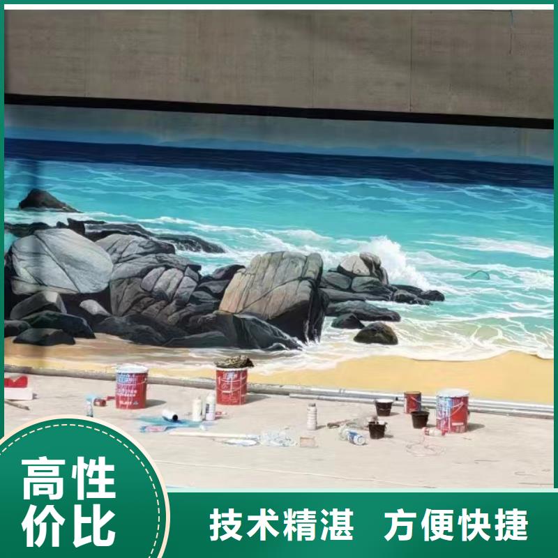 恩施墙绘墙体彩绘壁画公司