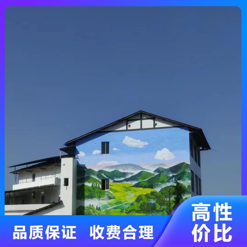 文化墙彩绘壁画手绘墙工作室