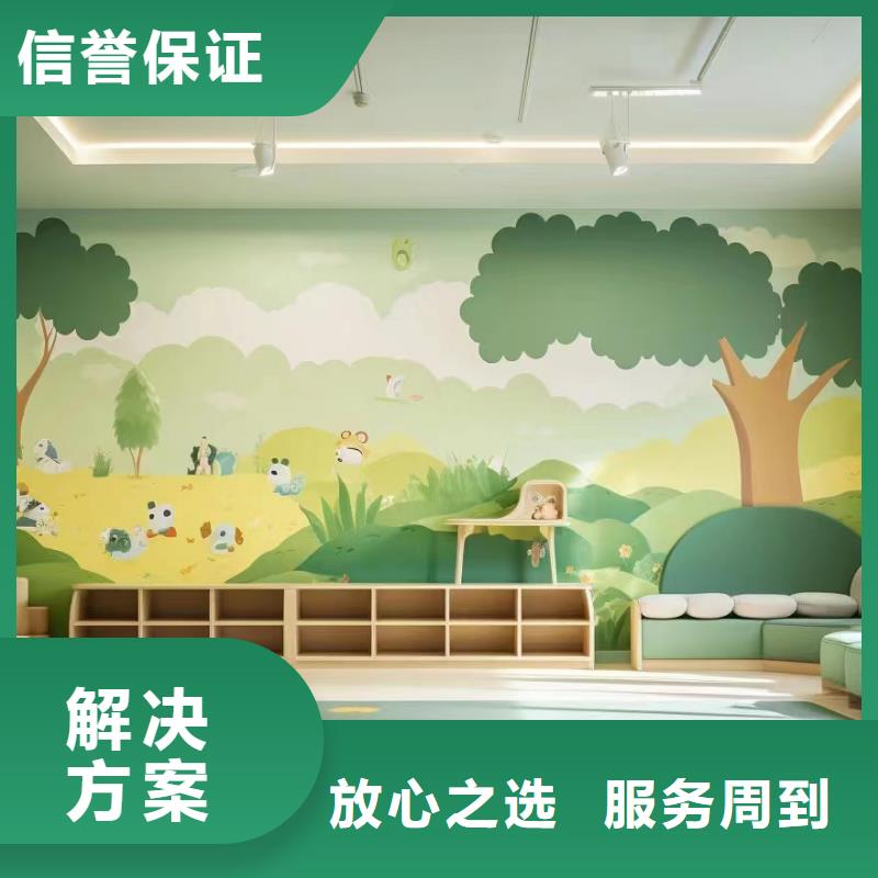 乡村振兴墙绘彩绘手绘墙工作室
