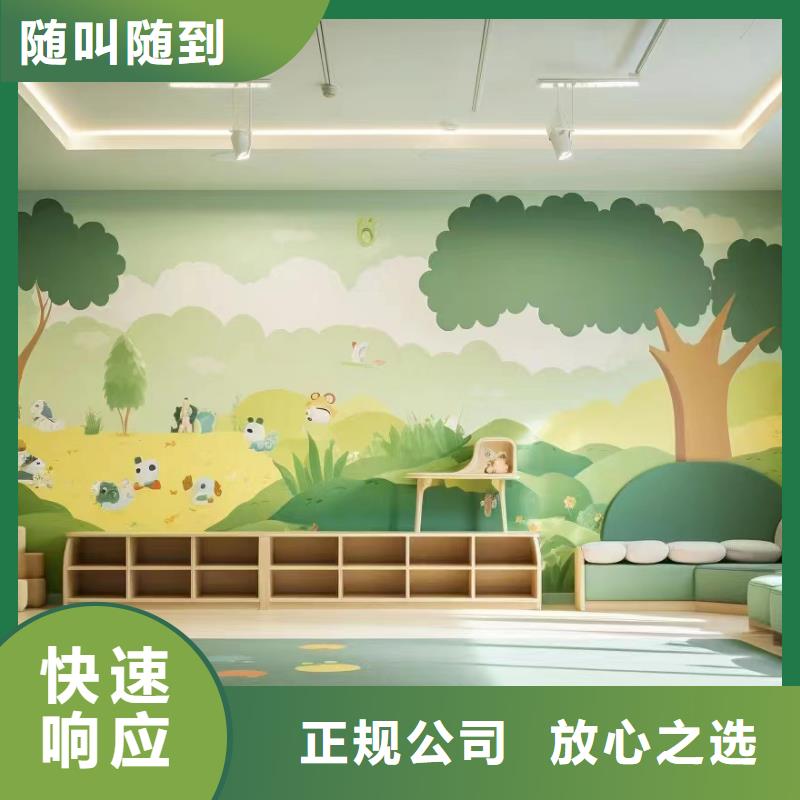 毕节外墙彩绘手绘涂鸦绘画公司