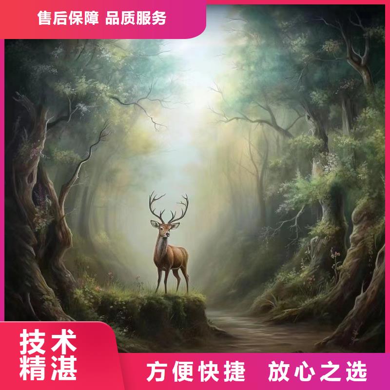 美丽乡村振兴彩绘墙绘工作室