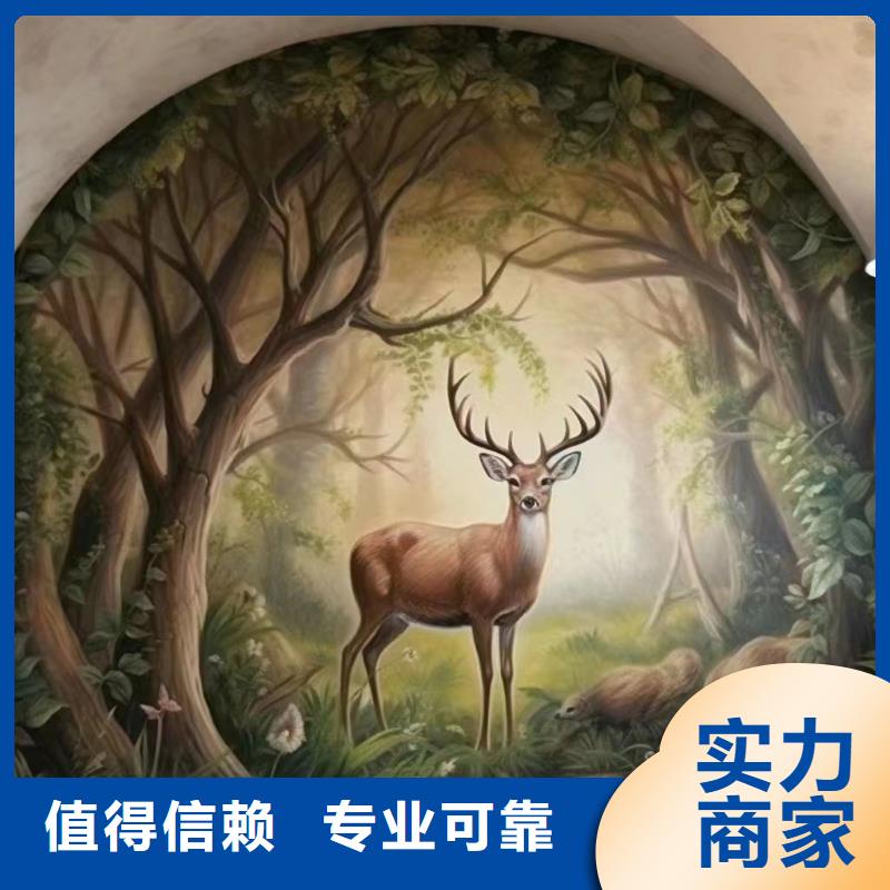 重庆彭水外墙彩绘手绘墙绘画公司