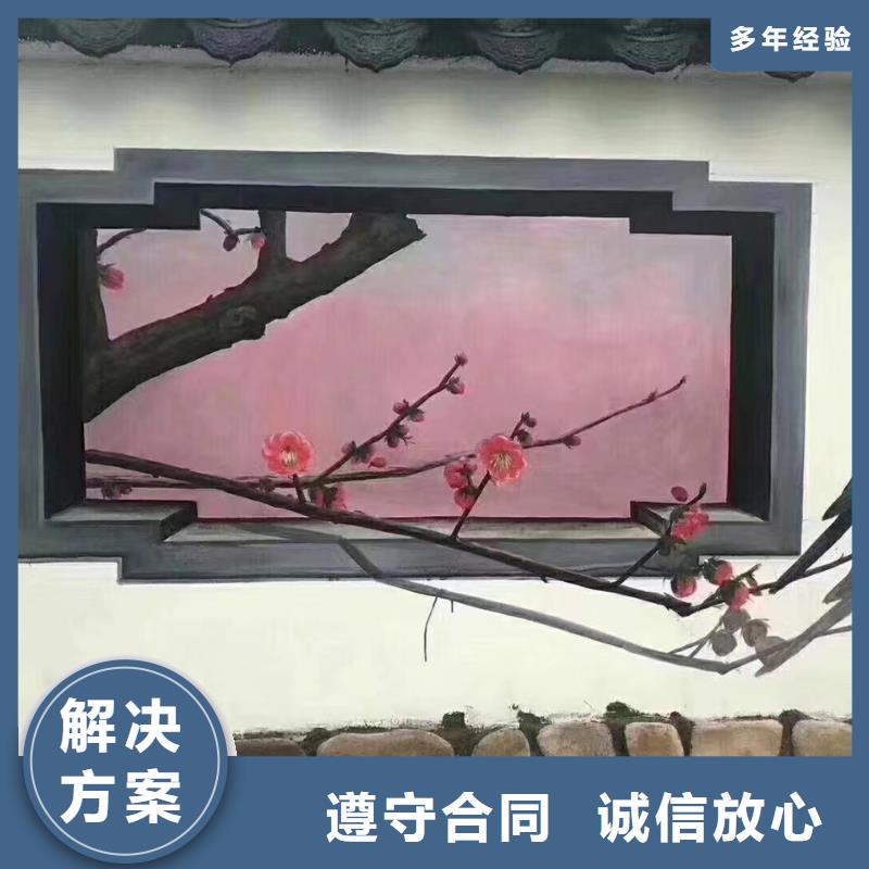 天津大港壁画彩绘手绘墙绘画艺术创作